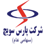 پارس سویچ